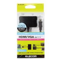 エレコム MiniDisplayPort-HDMI VGA変換アダプタ TB-MDPHDVGABK メーカー在庫品 | ナノズ ヤフー店