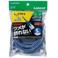 エレコム ツメ折れ防止クロスケーブル(Cat5E) 5.0m ブルー LD-CTXT BU50 メーカー在庫品 | ナノズ ヤフー店