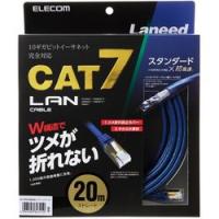 エレコム CAT7 ツメの折れないLANケーブル 20mブルーメタリック LD-TWST BM200 メーカー在庫品 | ナノズ ヤフー店