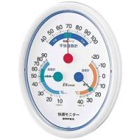 エンペックス気象計 快適モニター（温度・湿度・不快指数計） 取り寄せ商品 | ナノズ ヤフー店