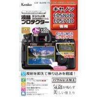 Kenko Tokina（ケンコー・トキナー） 液晶プロテクター キヤノンEOS80D/70D用 KLP-CEOS80D メーカー在庫品 | ナノズ ヤフー店