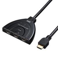 サンワサプライ HDMI切替器(3入力・1出力または1入力・3出力) SW-HD31BD メーカー在庫品 | ナノズ ヤフー店