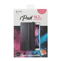 サンワサプライ PDA-iPad1607BK iPad 10.2インチ ソフトレザーケース ブラック メーカー在庫品 | ナノズ ヤフー店