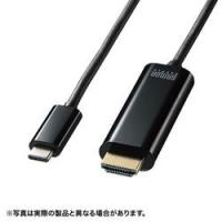 サンワサプライ TYPE C-HDMI変換ケーブル　HDR対応 1M メーカー在庫品 | ナノズ ヤフー店