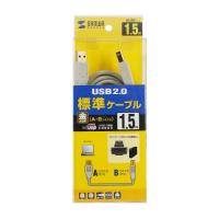 サンワサプライ KU20-15HK2 USB2.0ケーブル メーカー在庫品 | ナノズ ヤフー店