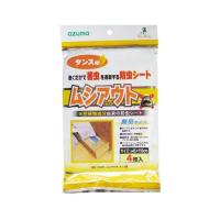 ムシアウトH タンス用 1袋（4枚入） CH876 取り寄せ商品 | ナノズ ヤフー店