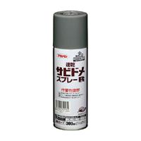 速乾サビドメスプレーR 300ml グレー(ねずみ色) 1本 目安在庫=○ | ナノズ ヤフー店