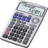電卓 12桁 ジャストタイプ 金融電卓 BF-850-N メーカー在庫品 | ナノズ ヤフー店
