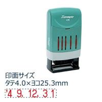 Xスタンパー回転日付印 アカ 取り寄せ商品 | ナノズ ヤフー店