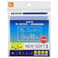 ハクバ写真産業 KTR-NS2L-LB トレシーニューソフト II L ライトブルー(40×40cm) 取り寄せ商品 | ナノズ ヤフー店