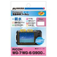 ハクバ写真産業 RICOH WG-7 / WG-6 / G900 専用 液晶保護フィルム 親水タイプ 取り寄せ商品 | ナノズ ヤフー店