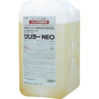 グリラーNEO 20Kg/ボトル 1個 取り寄せ商品 | ナノズ ヤフー店