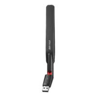 WI-U3-866DHP 11ac/n/a/g/b 866Mbps USB3.0 無線LAN子機 目安在庫=○ | ナノズ ヤフー店