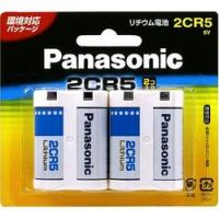 パナソニック カメラ用リチウム電池 2CR-5W/2P 目安在庫=○ | ナノズ ヤフー店