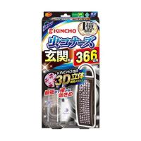 虫コナーズ 玄関用 366日 無臭 N  取り寄せ商品 | ナノズ ヤフー店