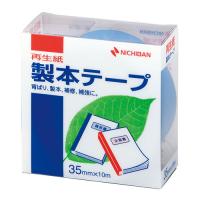 ニチバン 製本テープ BK-35 空 35×10 取り寄せ商品 | ナノズ ヤフー店