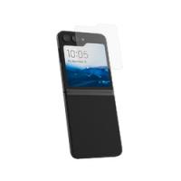 Ｕｒｂａｎ　Ａｒｍｏｒ　Ｇｅａｒ UAG Galaxy Z Flip 5用 SCREEN SHIELD(クリア) 取り寄せ商品 | ナノズ ヤフー店