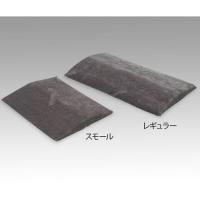 　 テンピュール（R） ベッドバッグサポート （690×400×10〜60mm） (1個) 取り寄せ商品 | ナノズ ヤフー店
