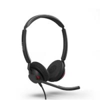Jabra Engage 50 II - USB-C UC Stereo 目安在庫=○ | ナノズ ヤフー店