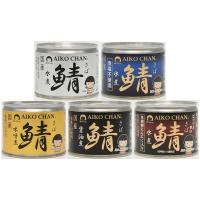 送料無料 伊藤食品 国産さば缶 12缶セット (水煮・味噌煮・醤油煮 ...