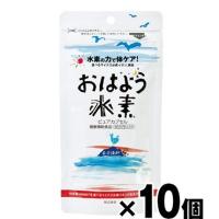 「おはよう水素 ピュア90カプセル」(10個セット) 水素 サプリ 抗酸化 サプリメント 腸活 温活 毎日元気 還元力 活性酸素　 | 南風満帆shop Yahoo!店