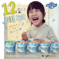 ブルーシールアイス 詰合せギフト12 沖縄 アイスクリーム ギフト プレゼント お中元 お歳暮 BLUE SEAL ICE | 南風オンラインショップ