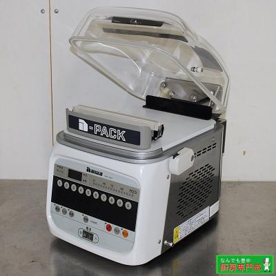 dpv21stの商品一覧 通販 - Yahoo!ショッピング dpv21stの商品一覧 通販 - Yahoo!ショッピング