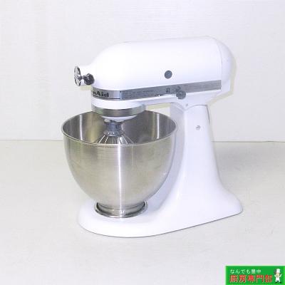 キッチンエイド スタンドミキサー 9ksm95のおすすめ人気商品一覧 通販