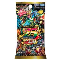 デュエルマスターズTCG ドキドキつよいデッキ 25の王道 DM26-SD1 佐賀