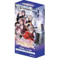 nanyou-netshop_luminous-