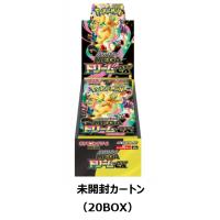 ラッピングOPあり 11月発売 予約 レビューくじ特典あり 5パック ばら