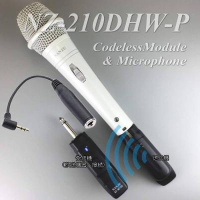 手ぶら拡声器 南豆無線のおすすめ人気商品一覧 通販 - Yahoo!ショッピング