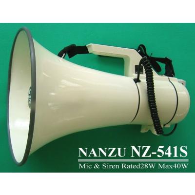 NANZU 拡声器 メガホン 本体 なんず(南豆無線電機) - ショルダーメガホン｜Yahoo!ショッピング