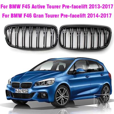 BMW 2シリーズ アクティブツアラー グリルのおすすめ人気商品一覧 通販