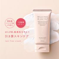 【発酵スキンケア】 敏感肌用 オールインワンクリーム 『ミムラ テンフリークリーム 60g』 花粉 肌荒れ ゆらぎ肌 LPS パントエア菌 美肌菌 40代 50代 日本製 | ミムラ公式ショップ ヤフー店