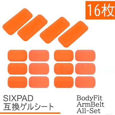 sixpadシックスパッド アブズベルト ジェルシートの商品一覧 sixpadシックスパッド アブズベルト ジェルシートの商品一覧