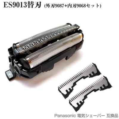 es9036のおすすめ人気商品一覧 通販 - Yahoo!ショッピング