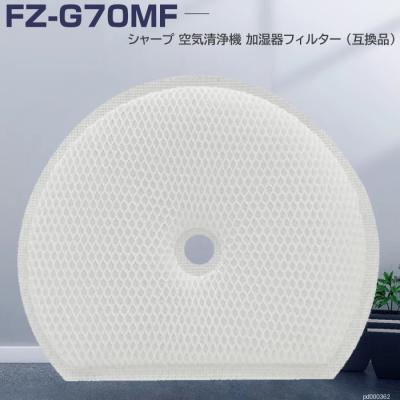 ki-ls50のおすすめ人気商品一覧 通販 - Yahoo!ショッピング