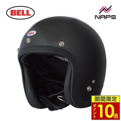 bell ヘルメット ジェット riot（バイク） | 車、バイク、自転車 の