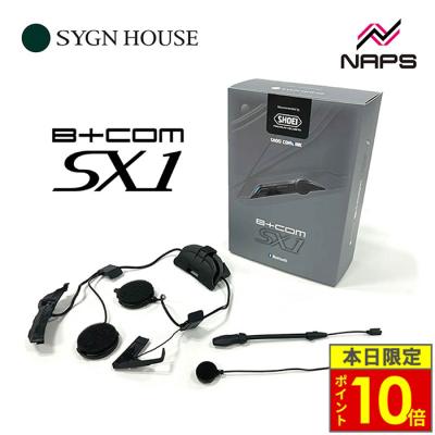 ビーコムのおすすめ人気商品一覧 通販 - Yahoo!ショッピング