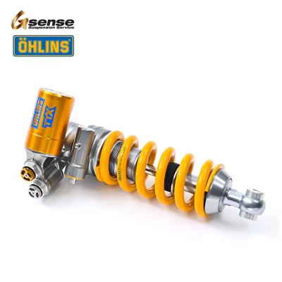 fz1オーリンズ（OHLINS／バイク用 リアサスペンション