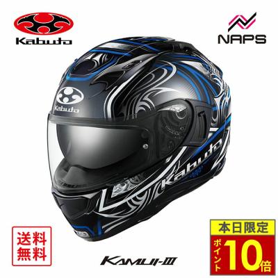 ogk カムイ3 フェニックス（サイズ（S/M/L）：L）のおすすめ人気商品