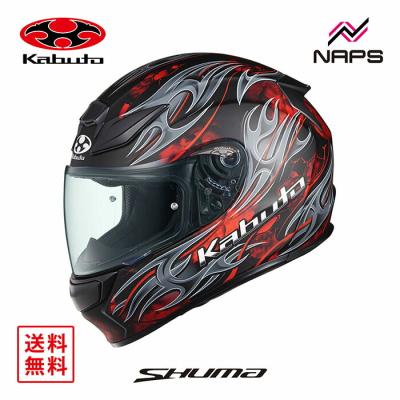 OGK KABUTO バイクヘルメット フルフェイス インカム付き 楽天市場】インカム バイク（ブランドOGK）の通販