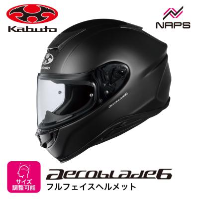 OGK KABUTO バイクヘルメット フルフェイス インカム付き バイク インカム（OGK Kabuto）のおすすめ人気商品一覧 通販 - Yahoo
