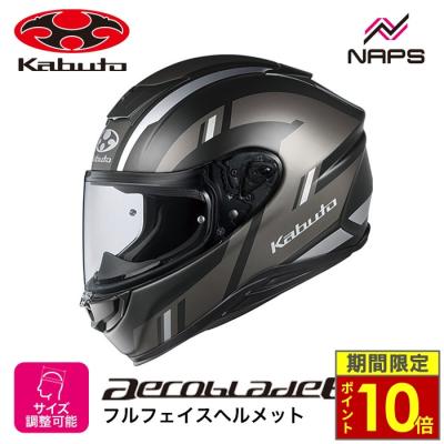 バイク インカム（AEROBLADE）のおすすめ人気商品一覧 通販 - Yahoo