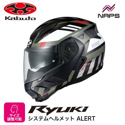 ナップスYahoo!店 - システムヘルメット｜Yahoo!ショッピング