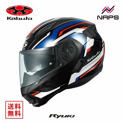 ogkカブト ヘルメット（色：マルチカラー）のおすすめ人気商品一覧