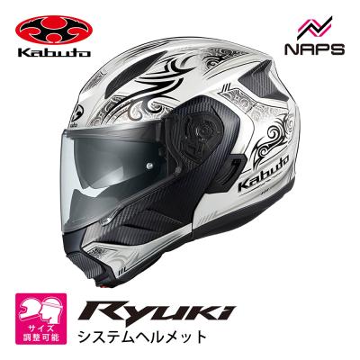 ジェットヘルメット 軽量（OGK Kabuto）のおすすめ人気商品一覧 通販