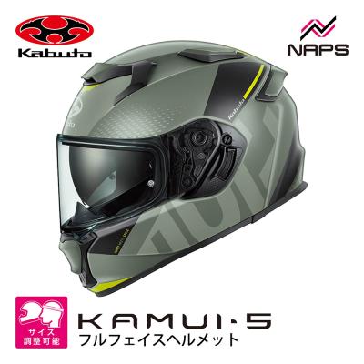 ヘルメット オリーブ（バイク） | 車、バイク、自転車 のおすすめ人気