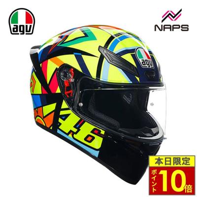 agv k1s（バイク用ヘルメット）｜バイク | 車、バイク、自転車 の